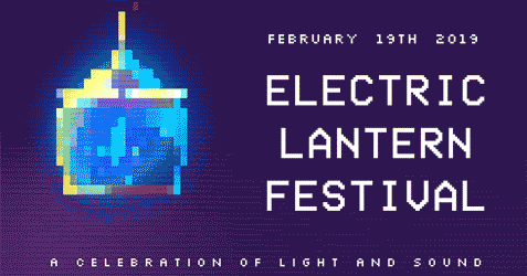 electric lantern festival